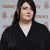 Gurieva Margarita A.